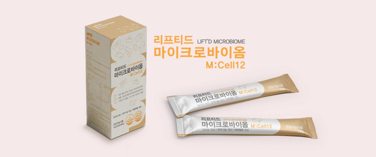 LIFT&rsquo;D 마이크로바이옴 M:Cell12 제품 패키지와 스틱